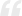 至控科技