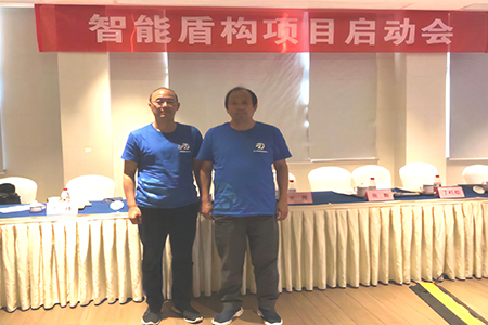 至控科技