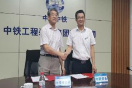 至控科技