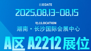 至控科技